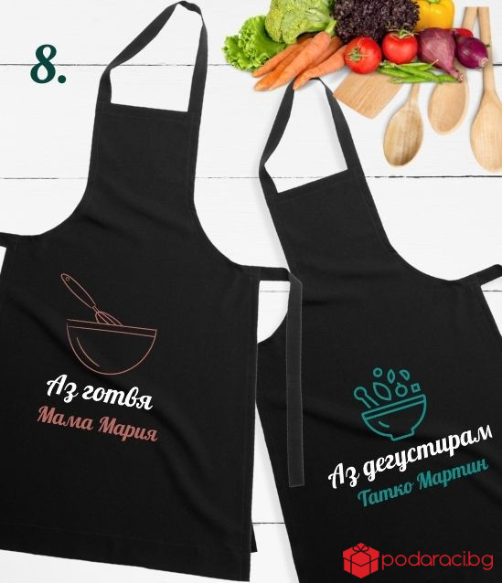 Комплект семейни готварски престилки