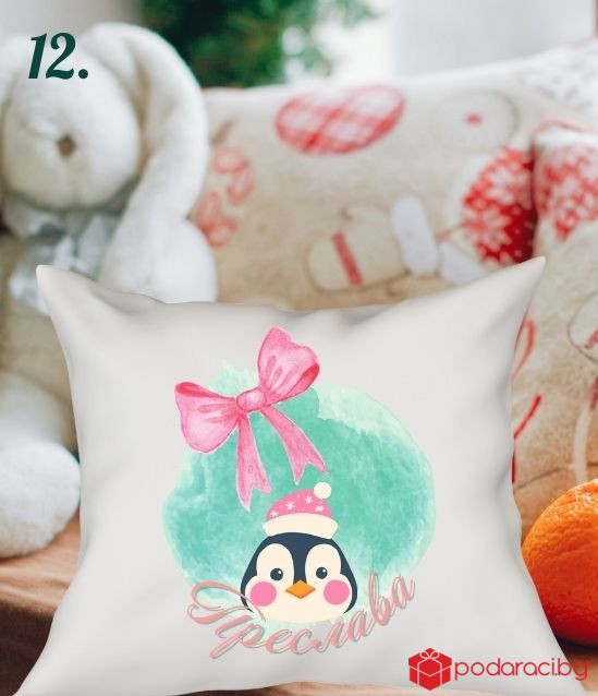 Персонализирана детска коледна калъфка за възглавничка