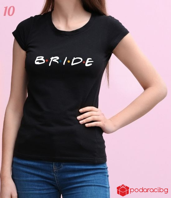 Колекция тениски за моминско парти F.R.I.E.N.D.S.