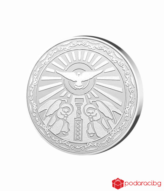 Колекция Св. Св. Петър и Павел