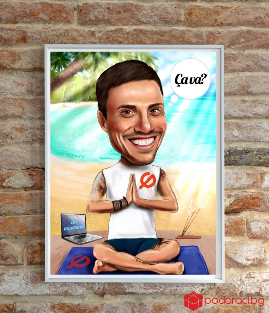 Дигитална карикатура за учител, формат А4