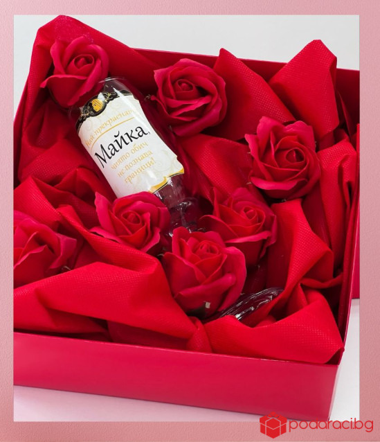 Подарък за майка в кутия