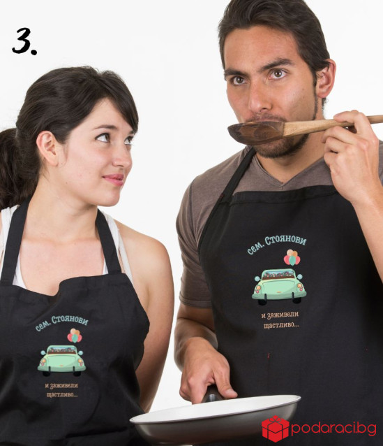 Комплект персонализирани престилки за младоженци