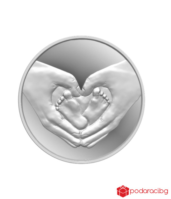 Сребърен медал „Честита рожба“