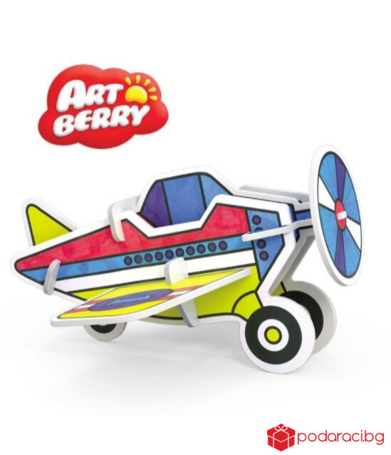 Kомплект  Моя самолет