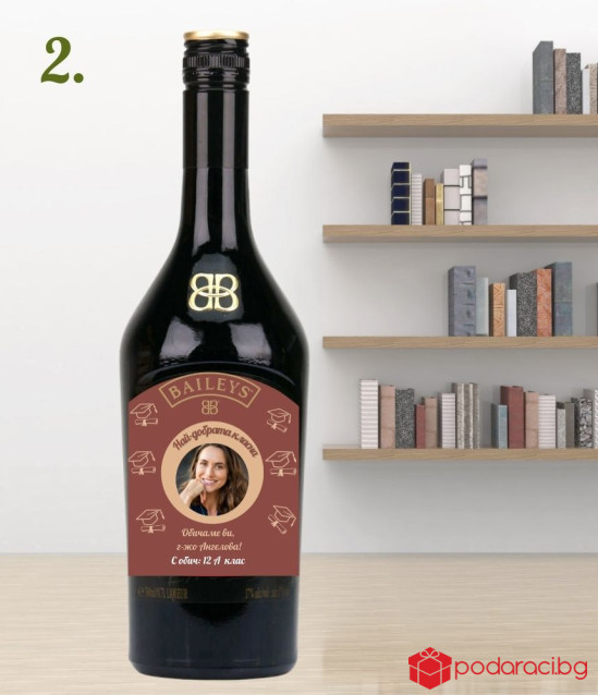 Бейлис с персонализиран етикет за учител