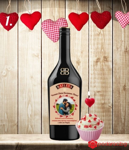 Персонализиран Бейлис за Свети Валентин