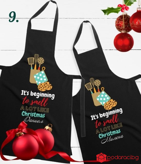 Персонализирани коледни престилки за двойки