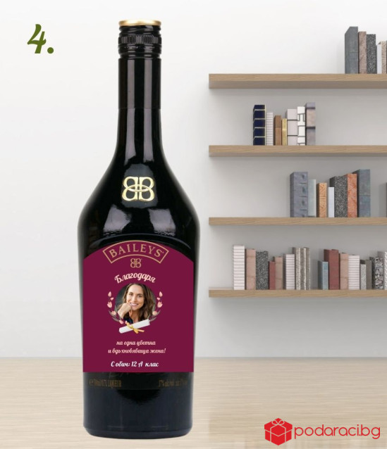 Бейлис с персонализиран етикет за учител