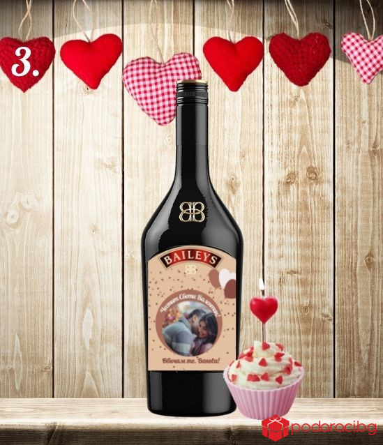 Персонализиран Бейлис за Свети Валентин