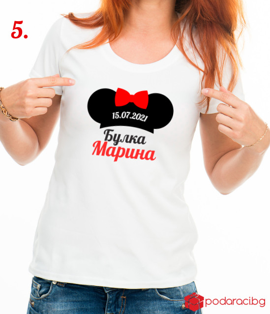 Тениски за моминско парти Minnie Mouse