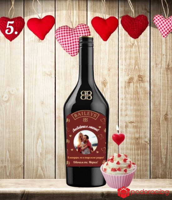 Персонализиран Бейлис за Свети Валентин