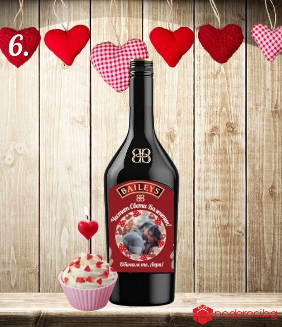 Персонализиран Бейлис за Свети Валентин