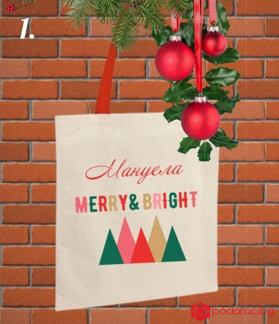 Памучна пазарска чанта с коледен принт