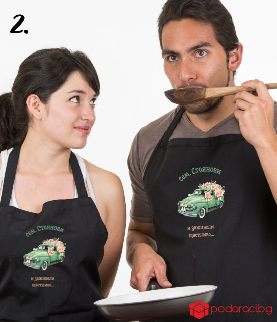 Комплект персонализирани престилки за младоженци