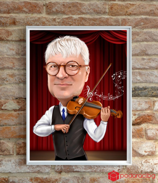 Дигитална карикатура за всяка професия, А4