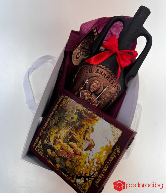 Подаръчна щайга Свети Димитър