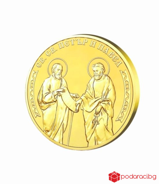 Колекция Св. Св. Петър и Павел