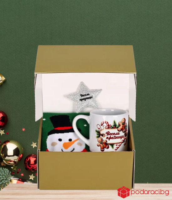 Коледен подаръчен комплект Весели Празници