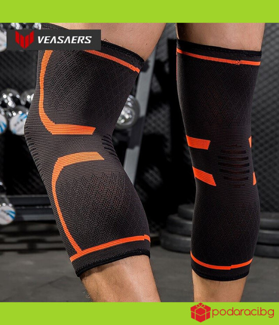 Издръжлива наколенка