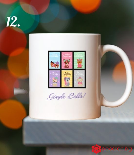 Детска коледна чаша с персонализация