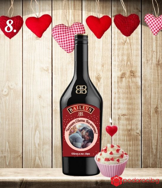 Персонализиран Бейлис за Свети Валентин