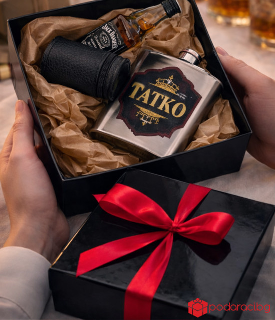 Подаръчен Комплект "Татко"