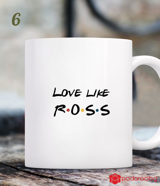 Селекция чаши F.R.I.E.N.D.S. за ергенско парти