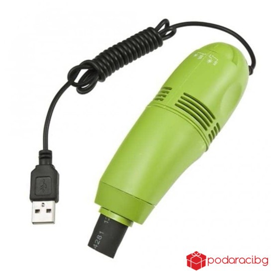 Малка USB прахосмукачка за клавиатура
