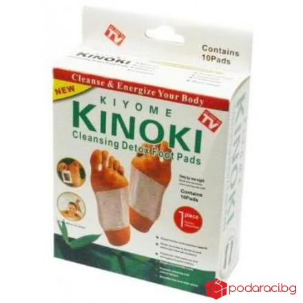Пластири за детоксикация на тялото Kinoki detox