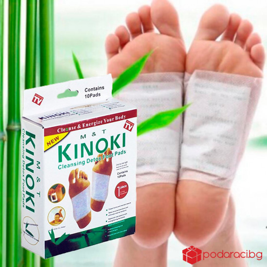 Пластири за детоксикация на тялото Kinoki detox