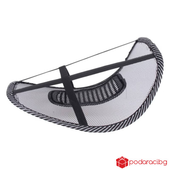 Анатомична облегалка за стол и автомобилна седалка