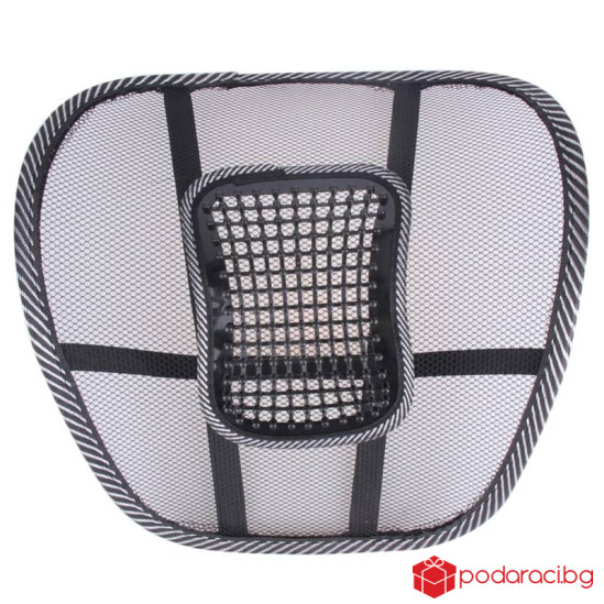 Анатомична облегалка за стол и автомобилна седалка