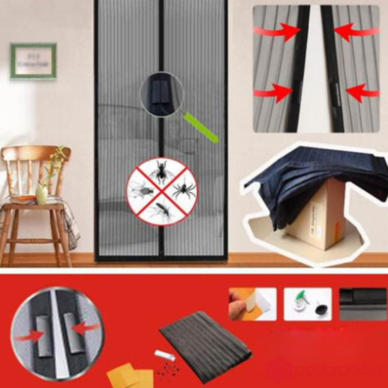 Комарници с Магнити - Магнитен Комарник за Врата.