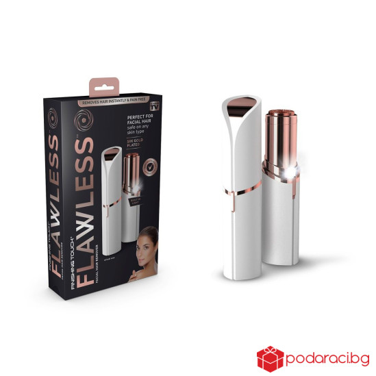 Дискретен епилатор за гладка кожа