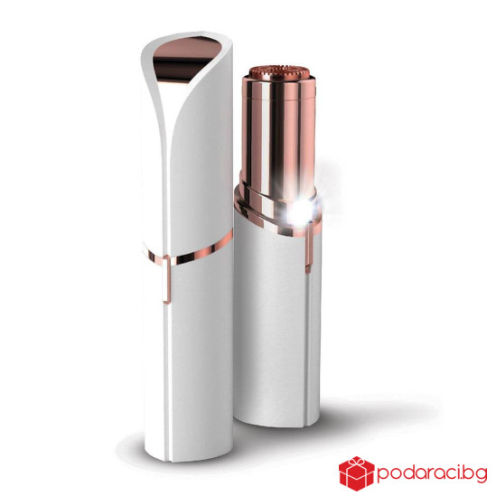 Дискретен епилатор за гладка кожа