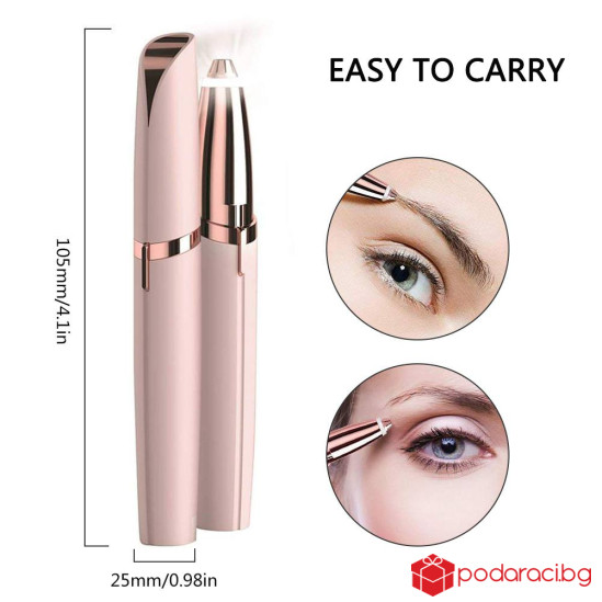 Компактен тример за перфектни вежди