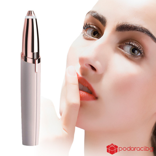 Компактен тример за перфектни вежди