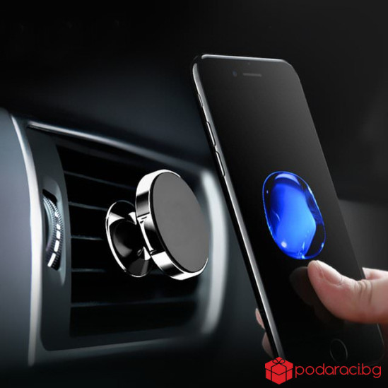 Магнитна поставка за телефон за кола