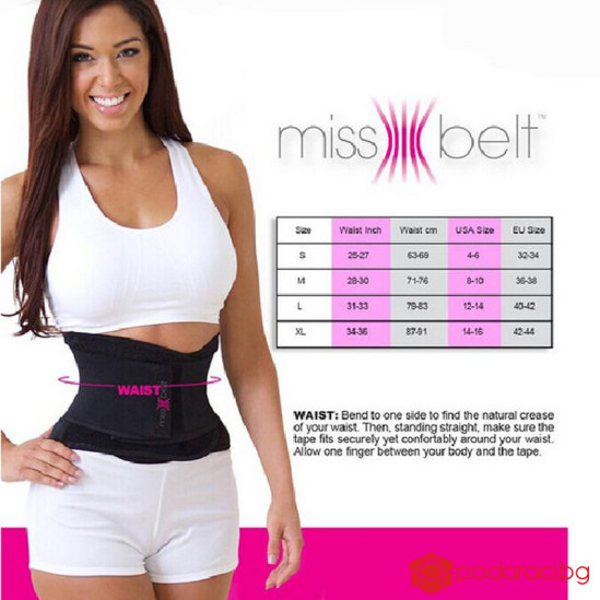 Компресиращ корсет Miss Belt