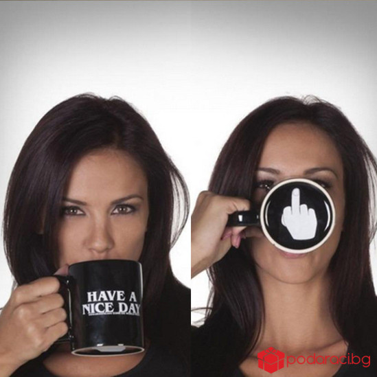 Забавна керамична чаша Приятен ден