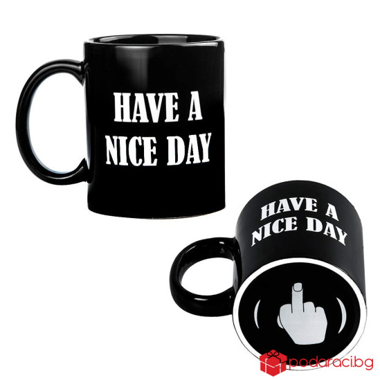 Забавна керамична чаша Приятен ден