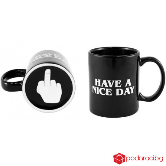 Забавна керамична чаша Приятен ден
