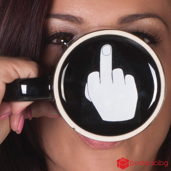 Забавна керамична чаша Приятен ден