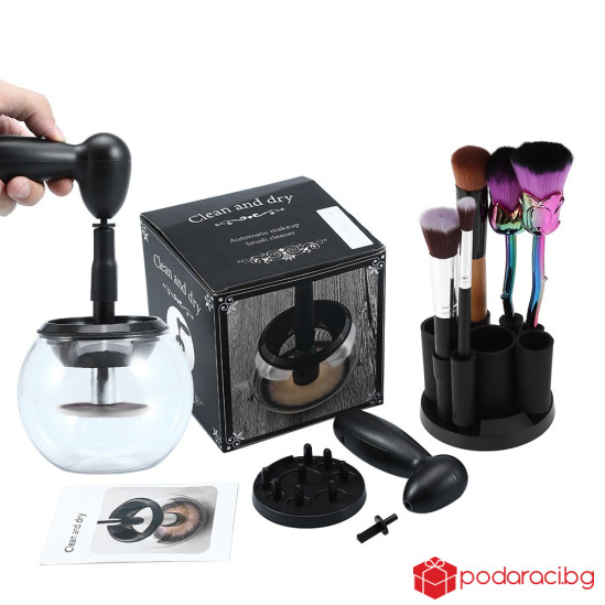 Машинка за почистване на четки за грим Clean and Dry