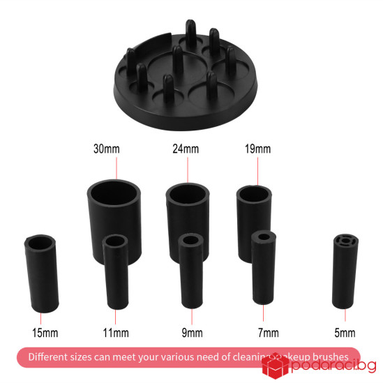 Машинка за почистване на четки за грим Clean and Dry