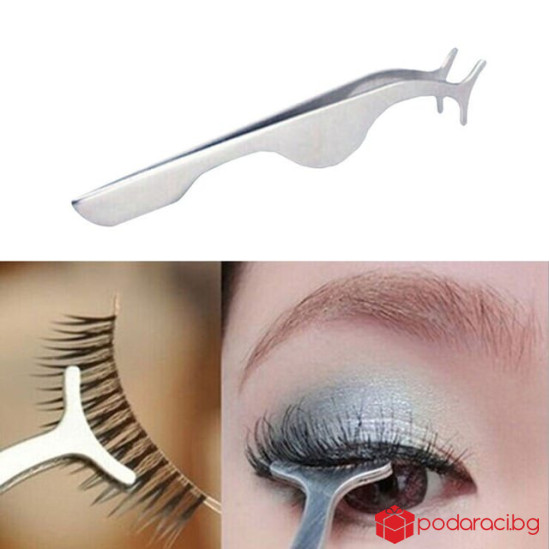 Щипка за поставяне на мигли