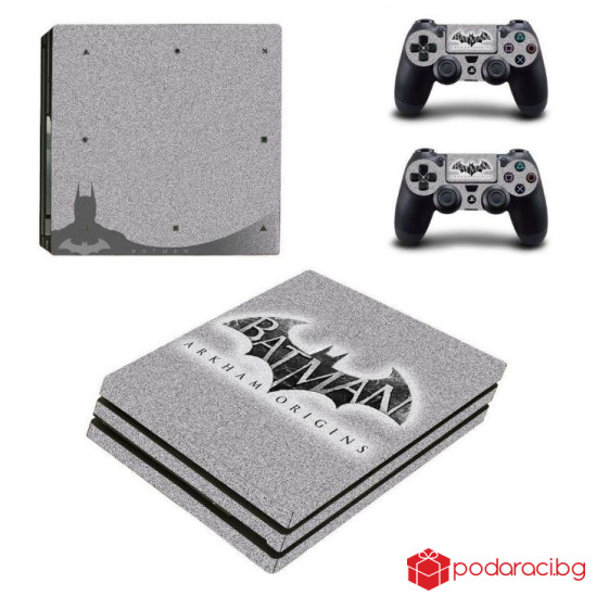 Уникални стикери за PlayStation 4