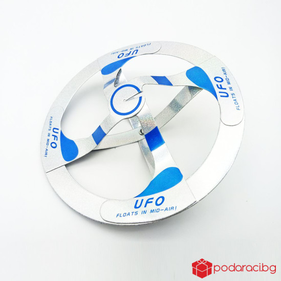 Магическа играчка тип НЛО