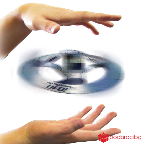 Магическа играчка тип НЛО